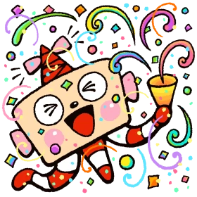 お祝いしているピーサン