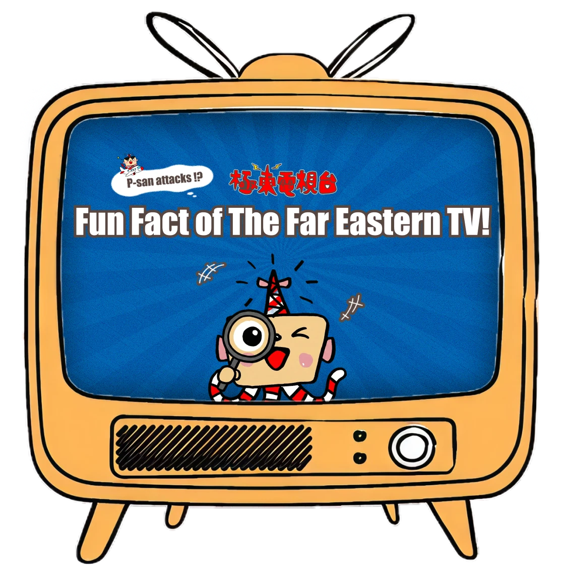 Far Eastern TV set