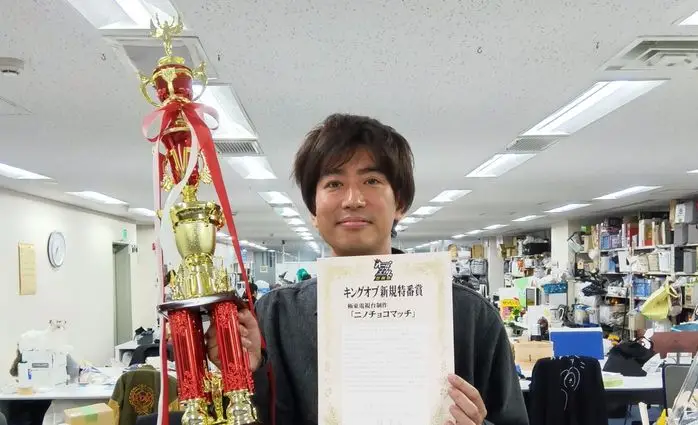 弊社制作「ニノチョコマッチ」がTBSテレビ様より表彰されました！