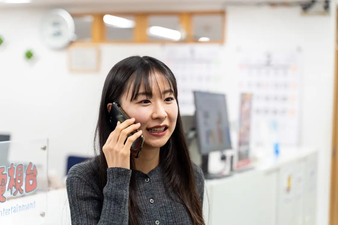 アイキャッチ画像