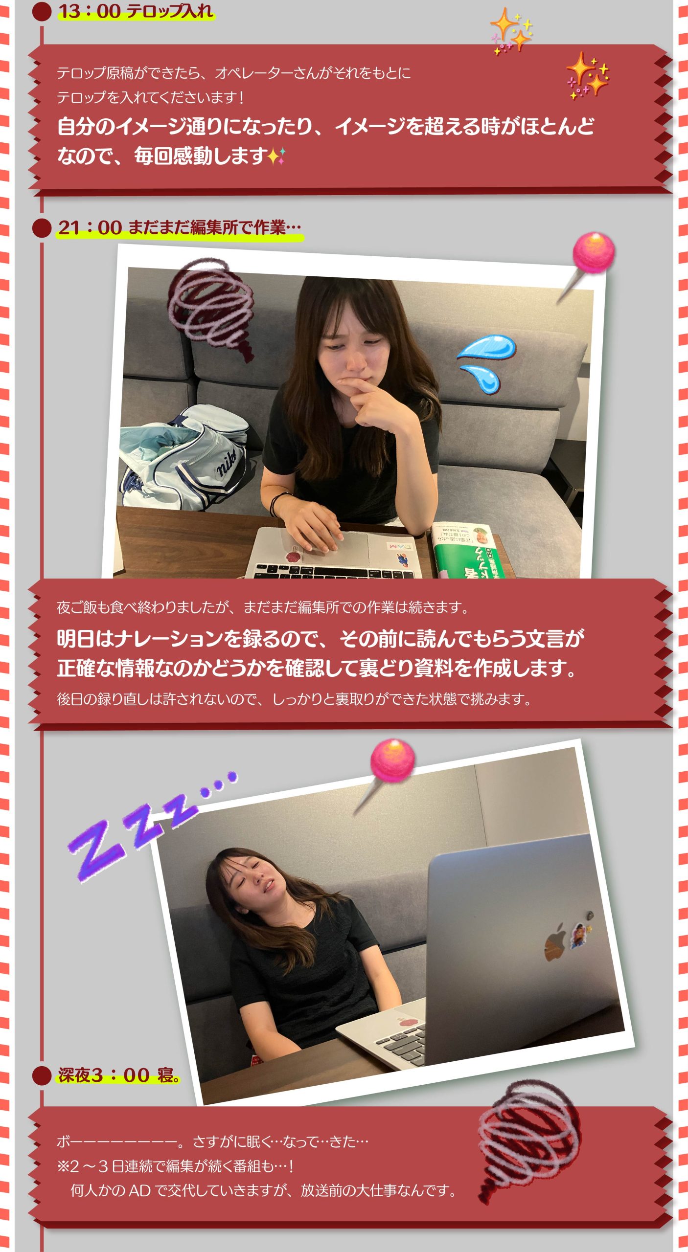 ＡＤ山田09