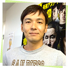 酒井甚哉