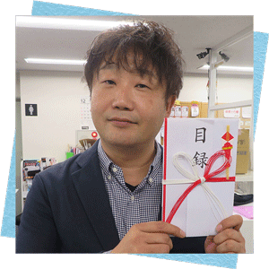 先輩たち 演出 D Ad 極東電視台